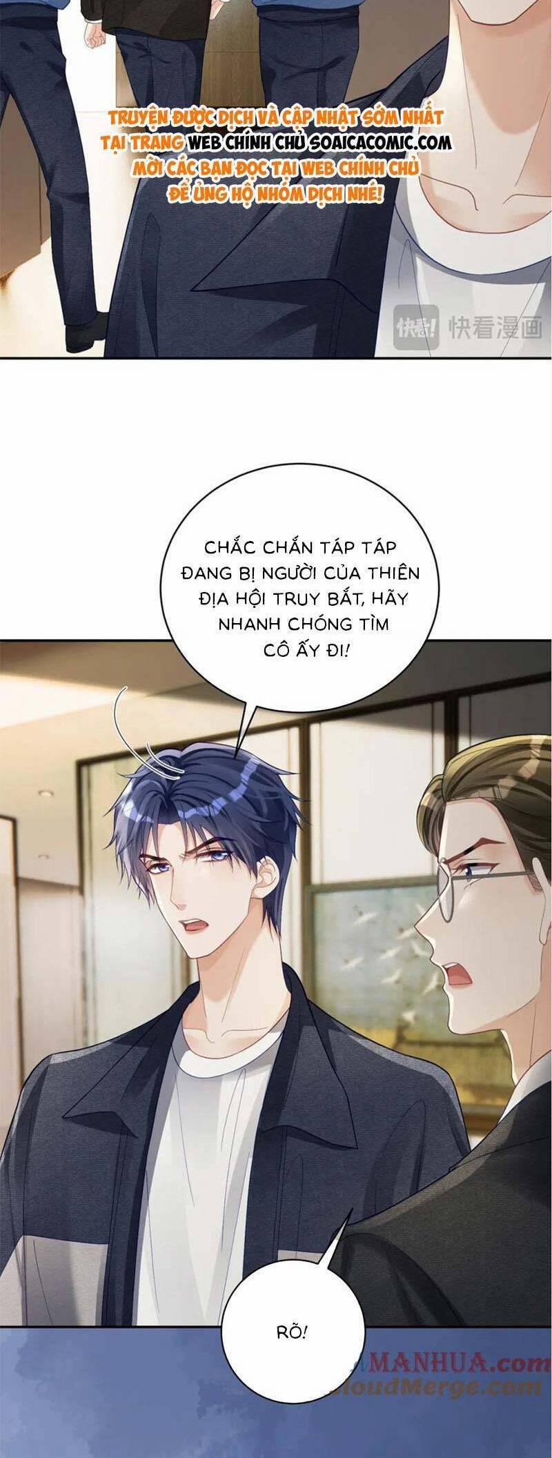 Bảo Bối Trời Cho: Hoắc Gia Xin Ký Nhận 62 trang 11