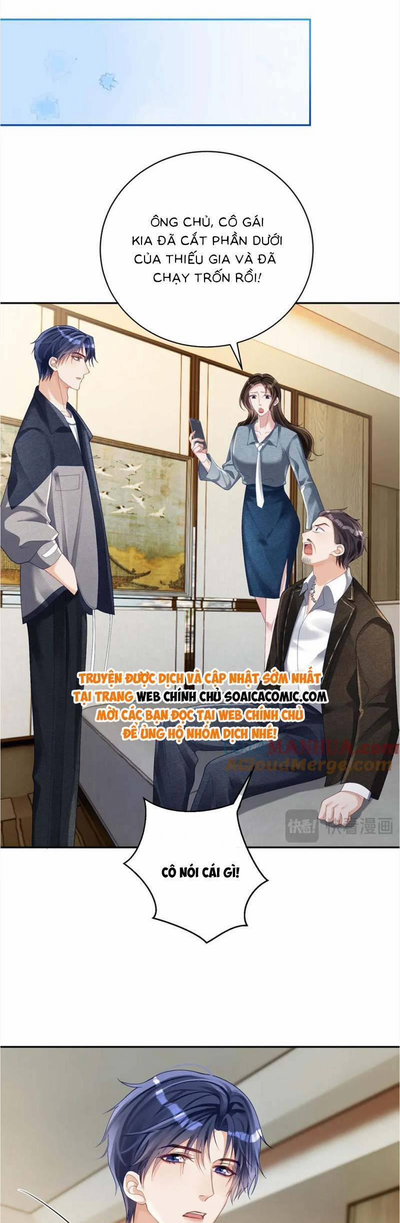 Bảo Bối Trời Cho: Hoắc Gia Xin Ký Nhận 62 trang 6