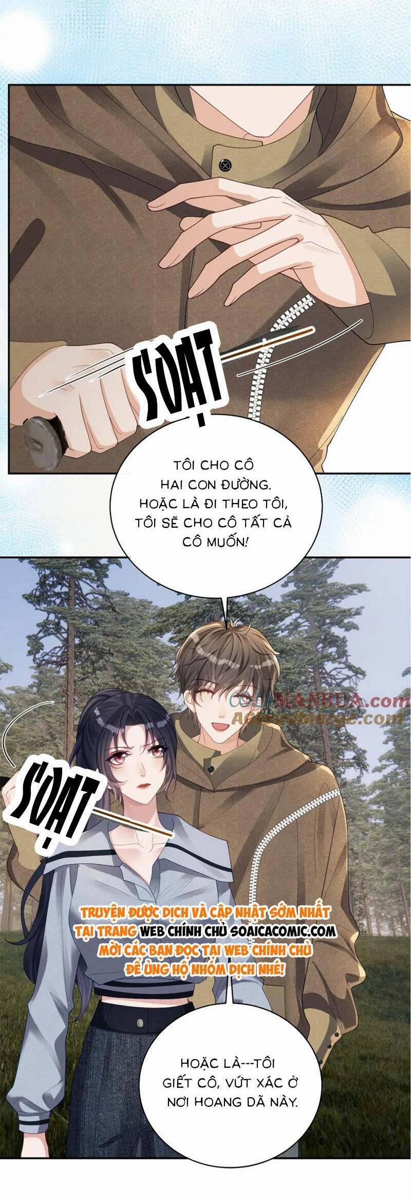 Bảo Bối Trời Cho: Hoắc Gia Xin Ký Nhận 63 trang 2