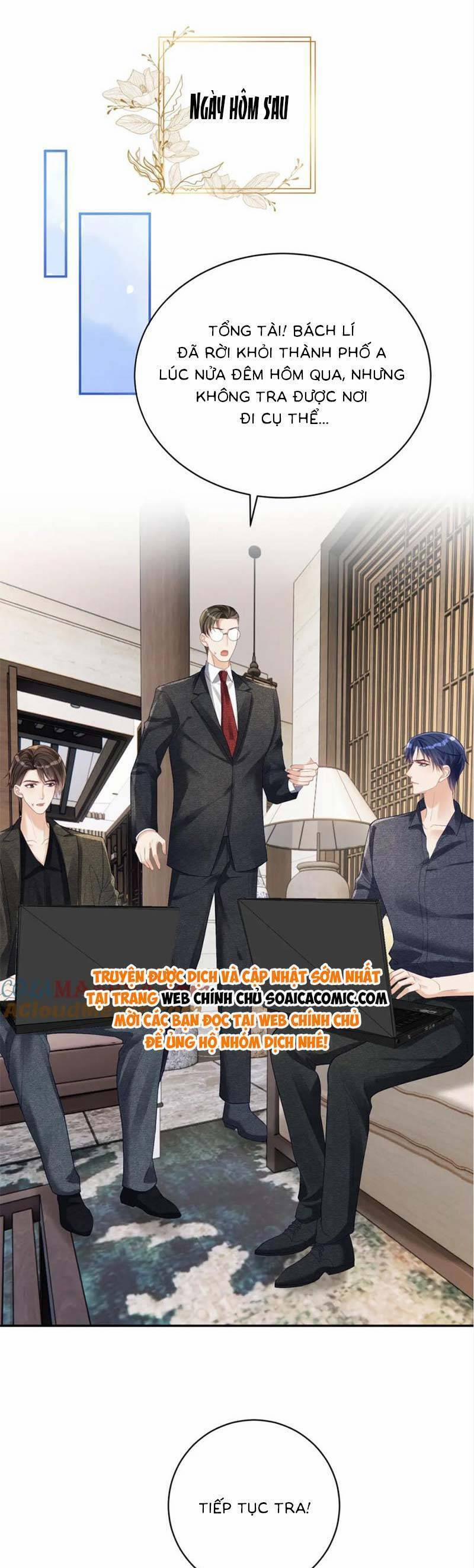 Bảo Bối Trời Cho: Hoắc Gia Xin Ký Nhận 63 trang 6