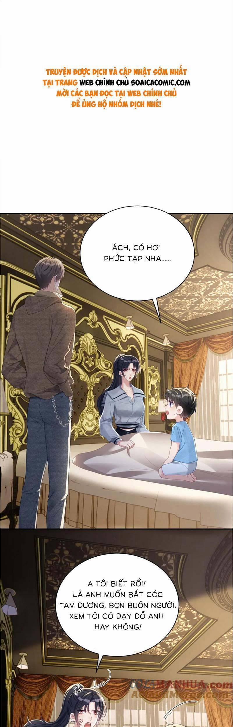 Bảo Bối Trời Cho: Hoắc Gia Xin Ký Nhận 64 trang 0