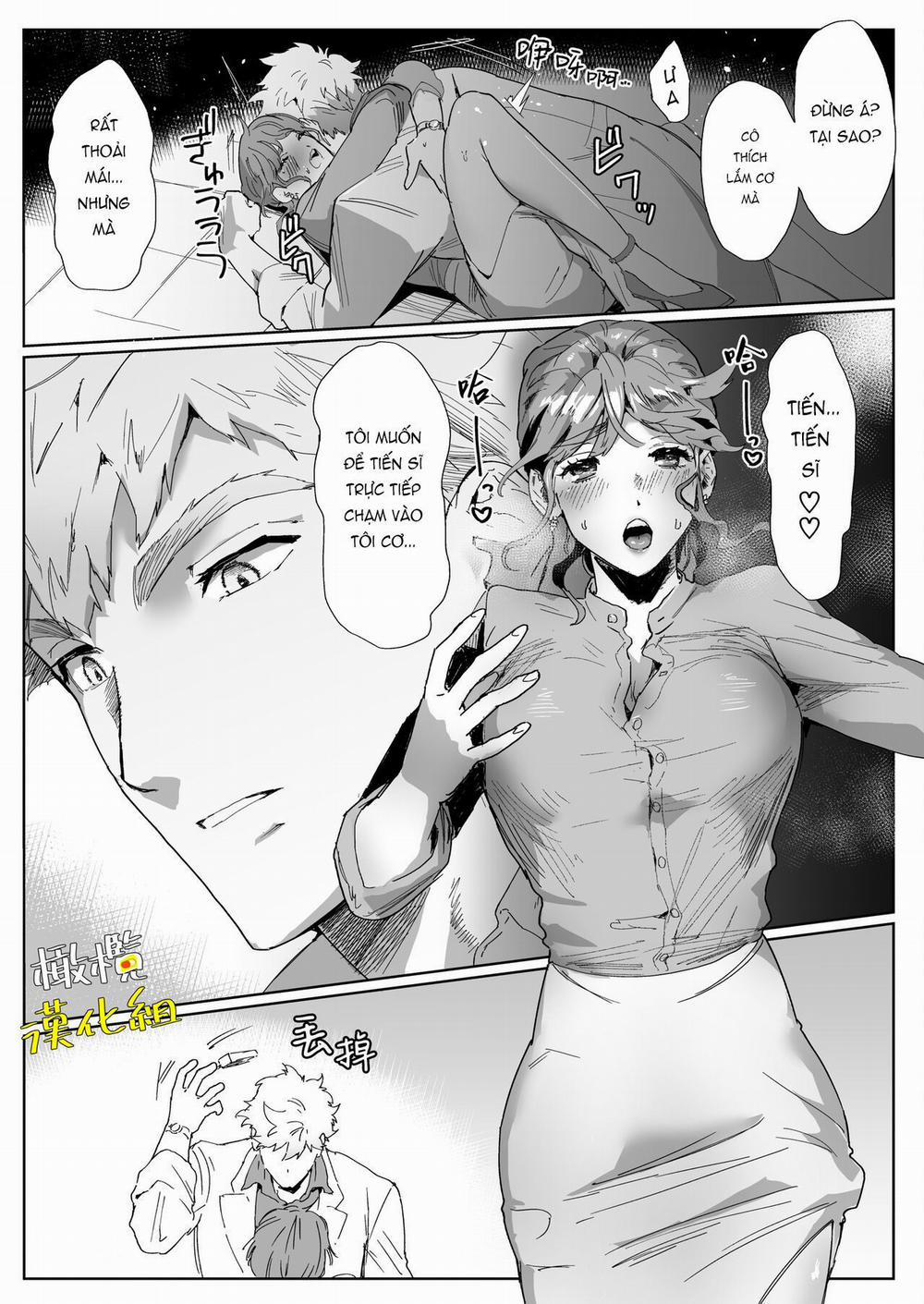 Báo Cáo Khoái Lạc Của Tiến Sĩ Amano 2 trang 12