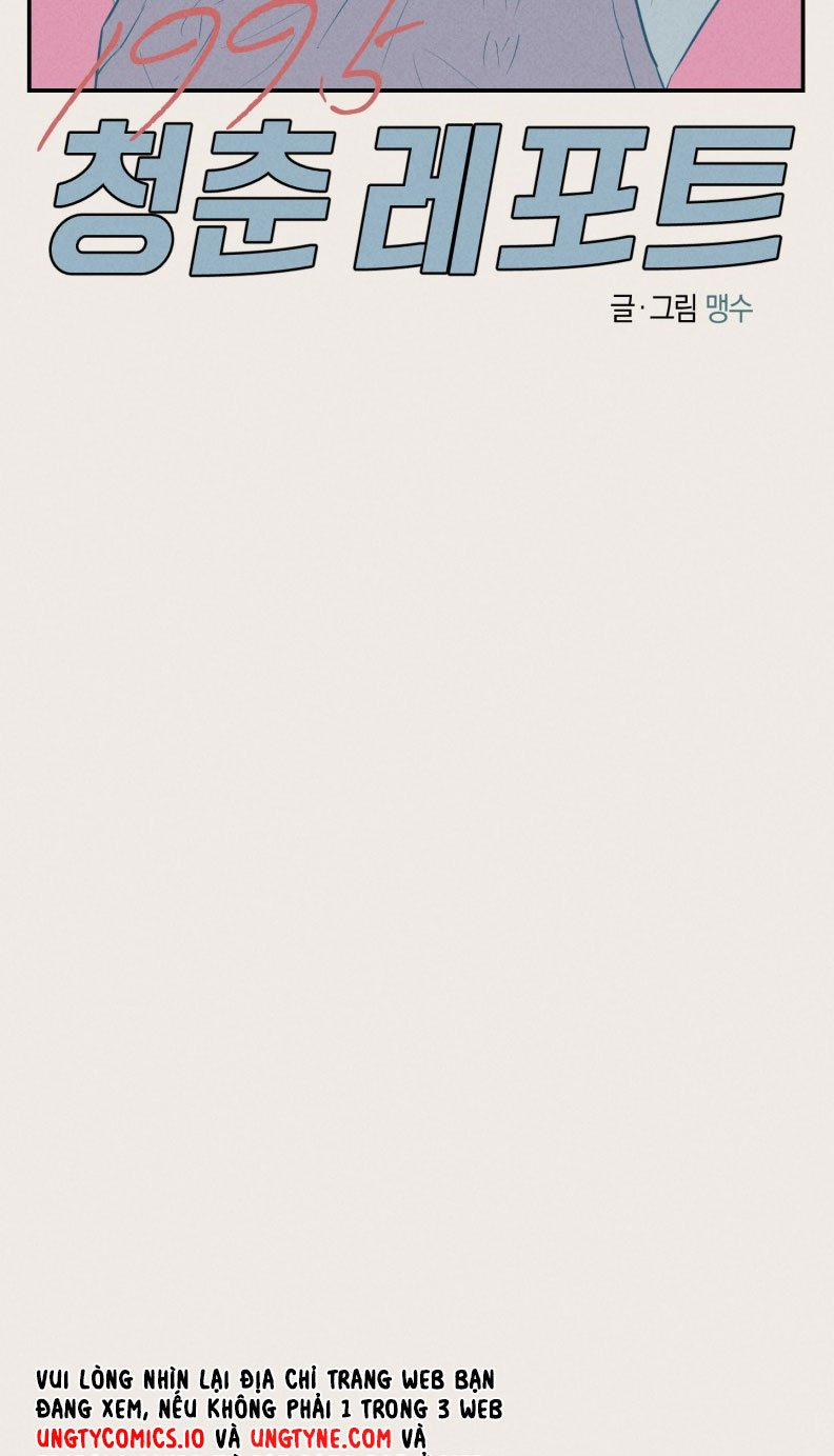 Báo Cáo Thanh Xuân 1995 14 trang 14