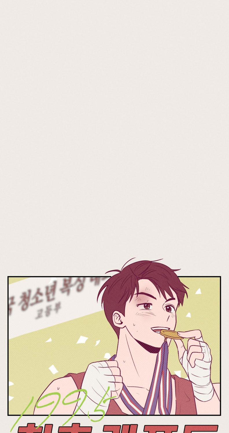 Báo Cáo Thanh Xuân 1995 15 trang 18