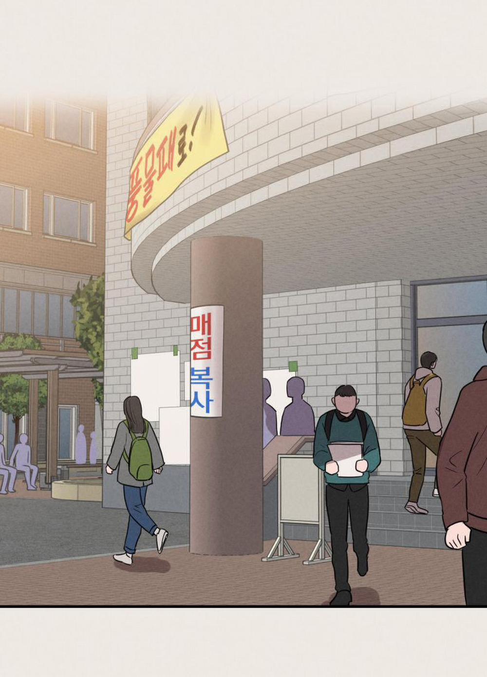 Báo Cáo Thanh Xuân 1995 2 trang 50