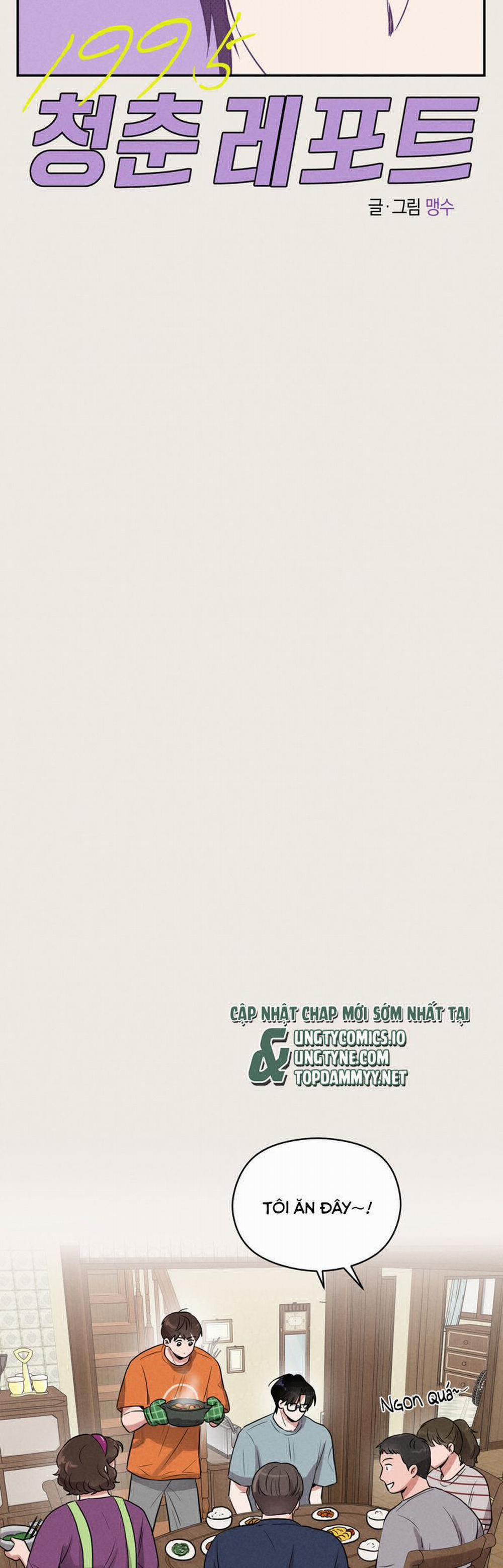 Báo Cáo Thanh Xuân 1995 4 trang 8