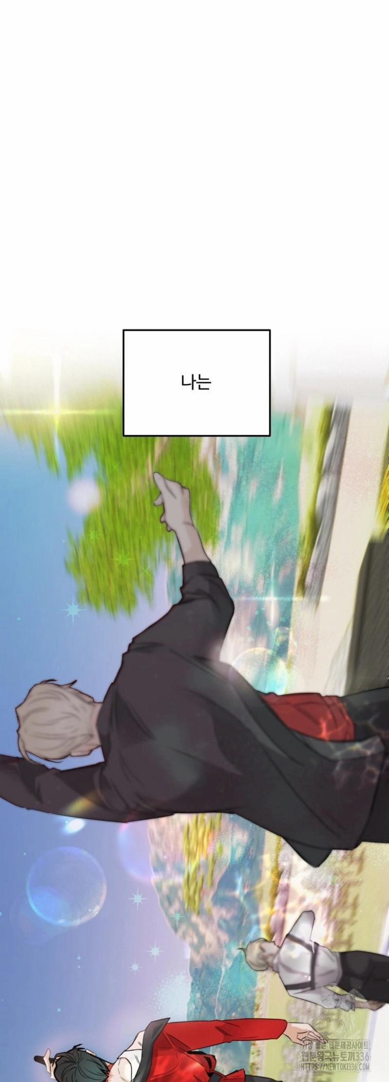 Báo Cáo Thu Thập Dữ Lệu Về Tuyến Tiền Liệt 1 trang 40