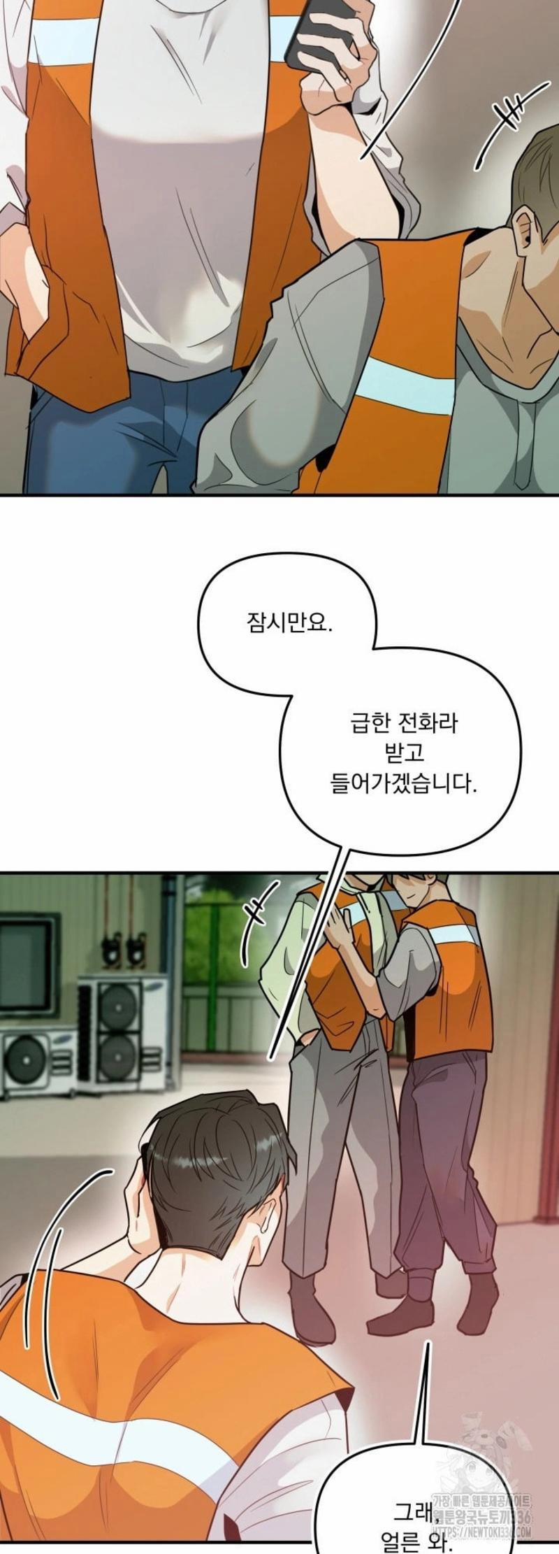 Báo Cáo Thu Thập Dữ Lệu Về Tuyến Tiền Liệt 1 trang 60