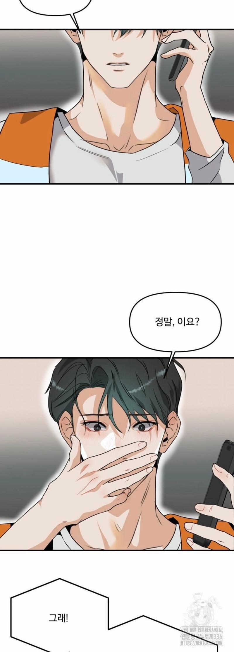 Báo Cáo Thu Thập Dữ Lệu Về Tuyến Tiền Liệt 1 trang 63