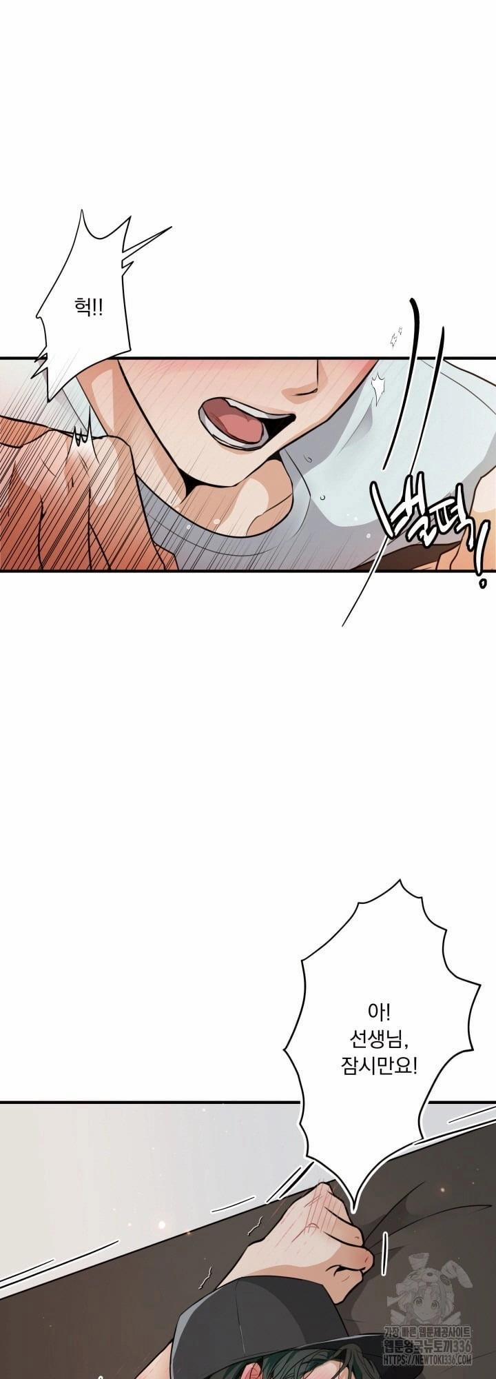 Báo Cáo Thu Thập Dữ Lệu Về Tuyến Tiền Liệt 2 trang 30