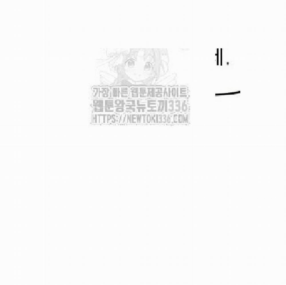 Báo Cáo Thu Thập Dữ Lệu Về Tuyến Tiền Liệt 2 trang 33