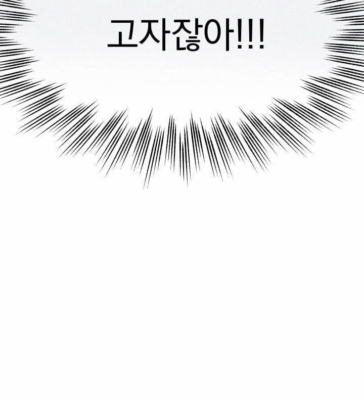 Báo Cáo Thu Thập Dữ Lệu Về Tuyến Tiền Liệt 2 trang 44