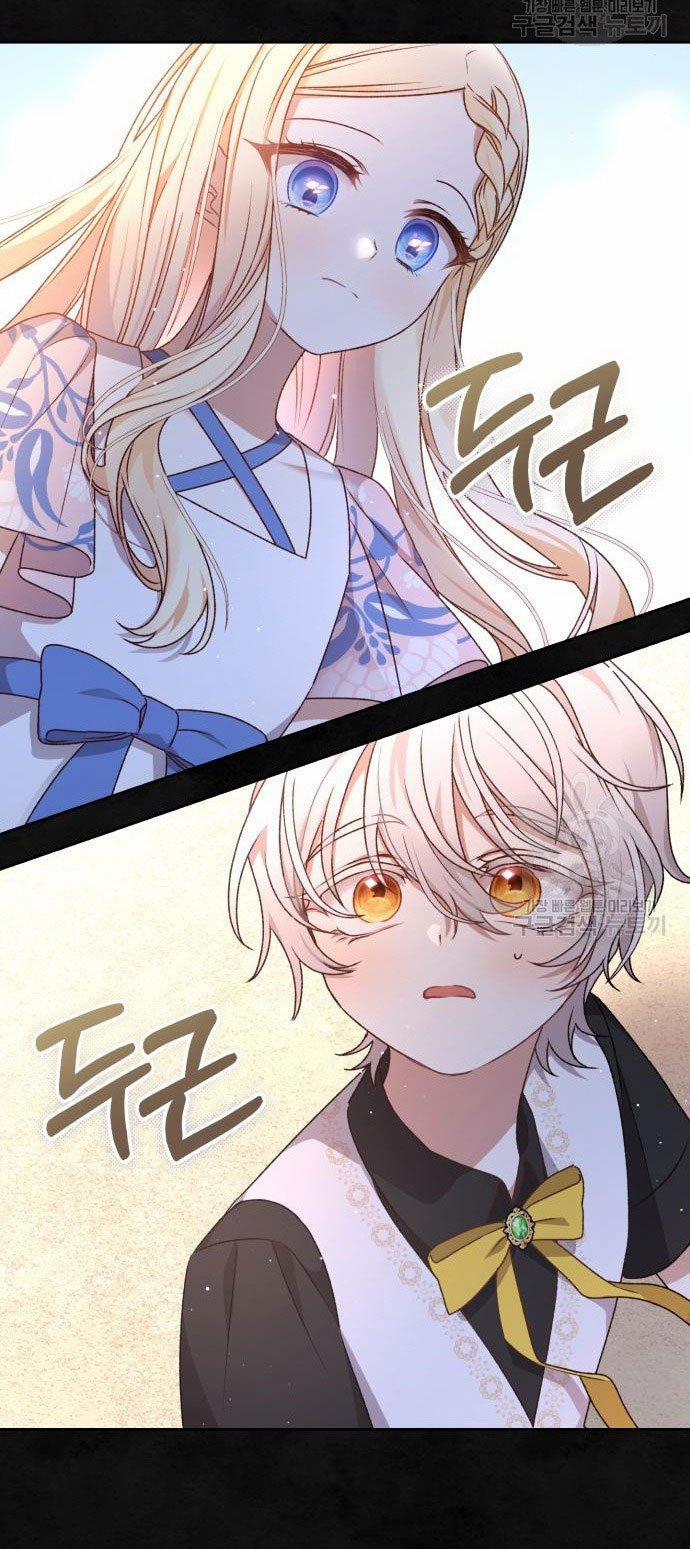 Bạo Chúa Muốn Có Cuộc Sống Tốt Đẹp 60.2 trang 10