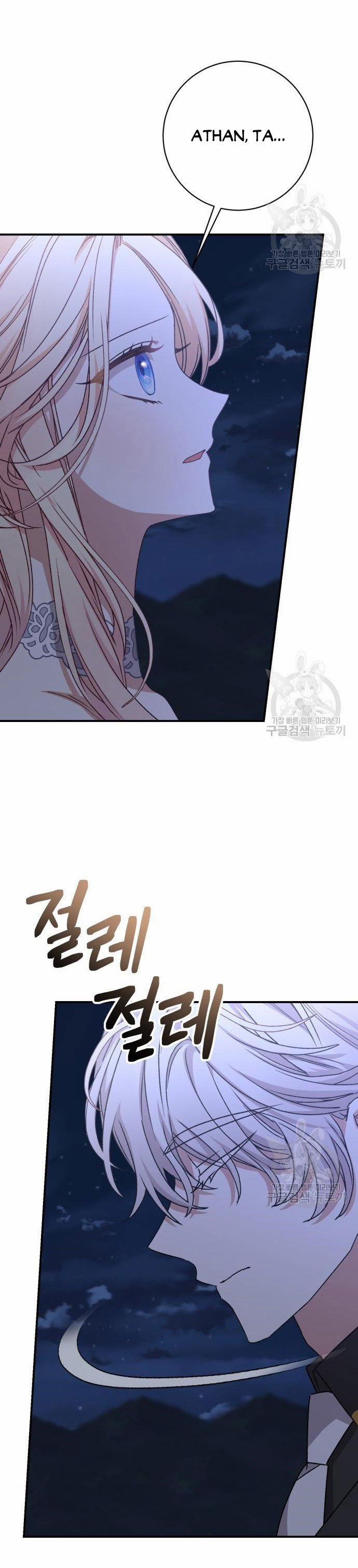 Bạo Chúa Muốn Có Cuộc Sống Tốt Đẹp 60.2 trang 20