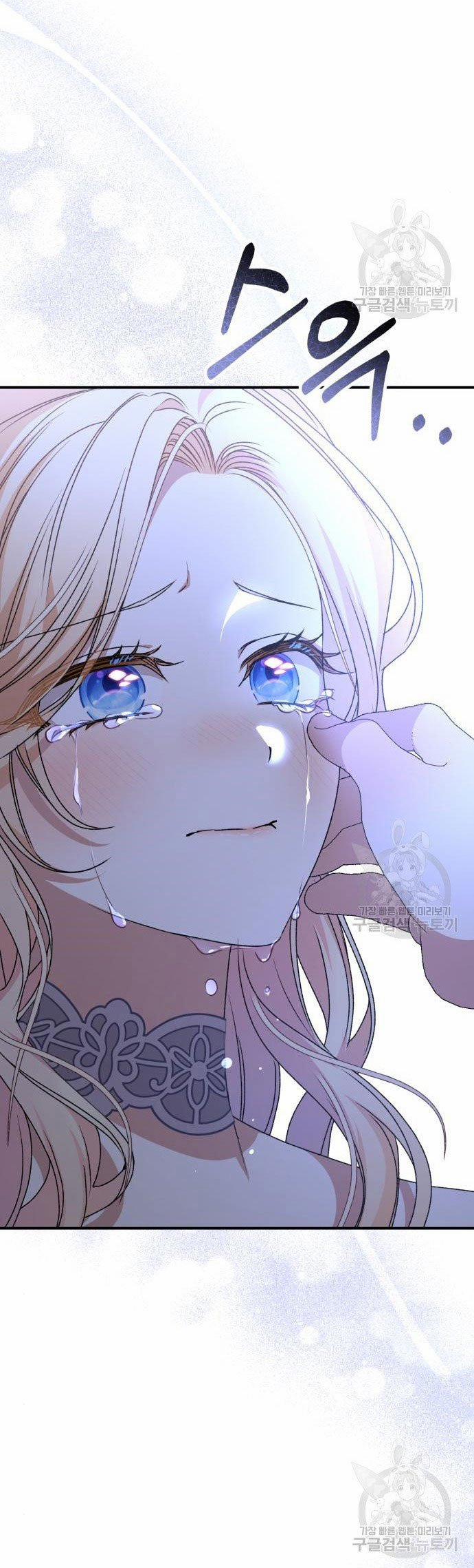 Bạo Chúa Muốn Có Cuộc Sống Tốt Đẹp 60.2 trang 21