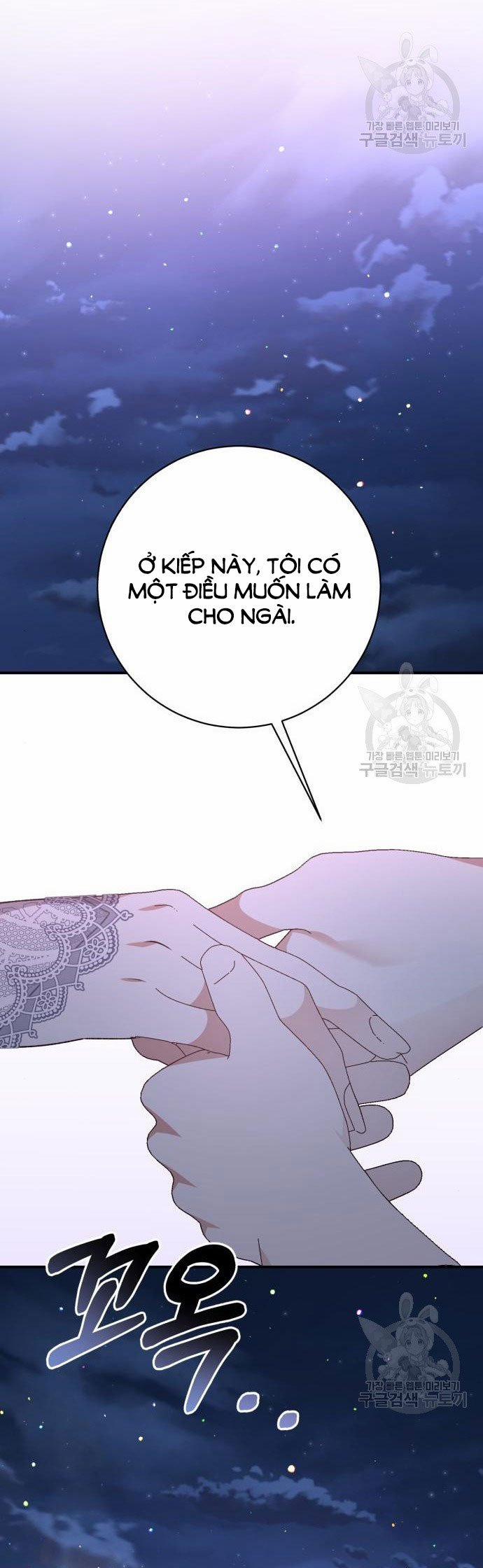 Bạo Chúa Muốn Có Cuộc Sống Tốt Đẹp 60.2 trang 24