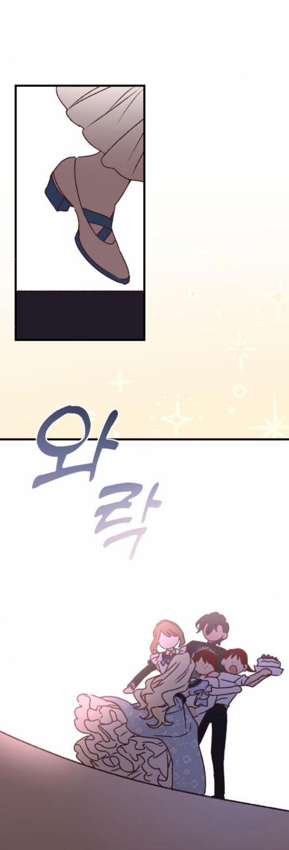 Bạo Chúa Muốn Có Cuộc Sống Tốt Đẹp 62.1 trang 17