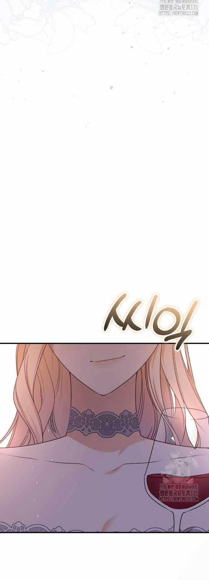 Bạo Chúa Muốn Có Cuộc Sống Tốt Đẹp 63.1 trang 3