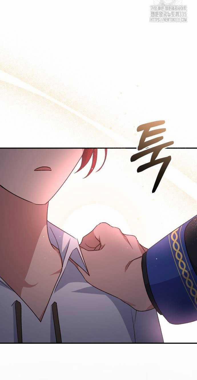 Bạo Chúa Muốn Có Cuộc Sống Tốt Đẹp 63.1 trang 33