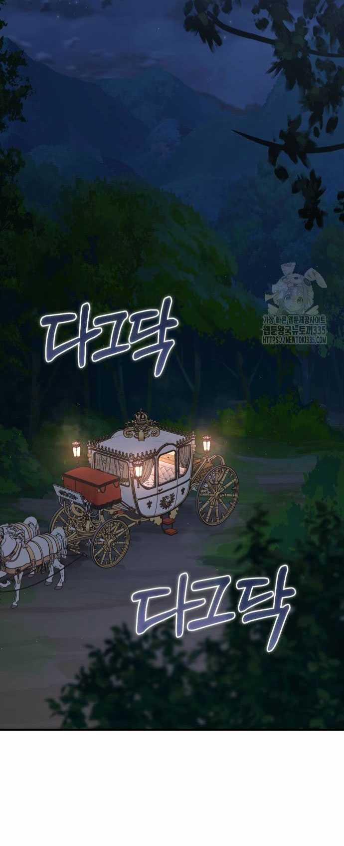 Bạo Chúa Muốn Có Cuộc Sống Tốt Đẹp 63.1 trang 37