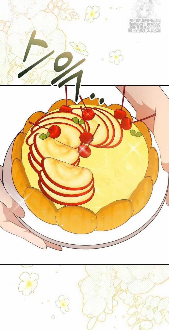 Bạo Chúa Muốn Có Cuộc Sống Tốt Đẹp 64.1 trang 13