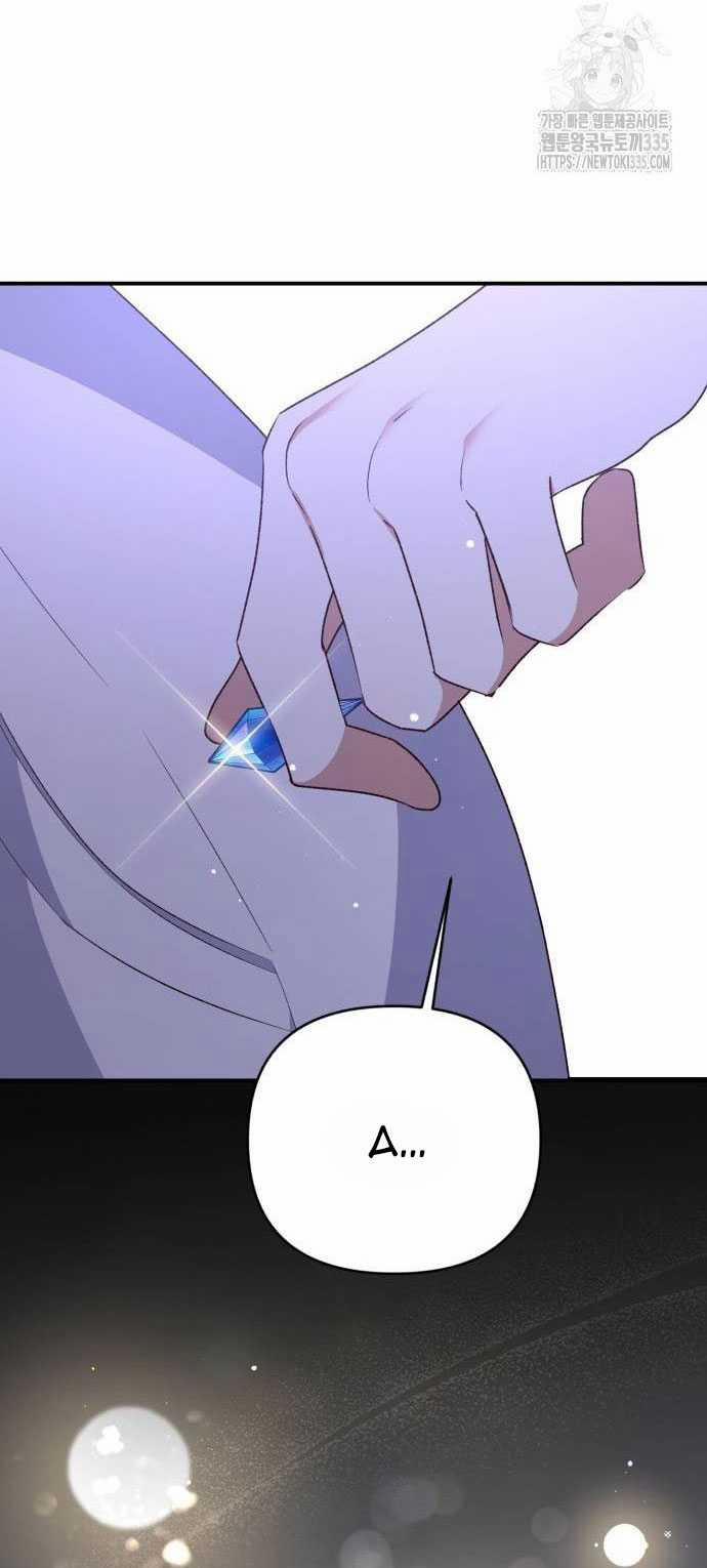 Bạo Chúa Muốn Có Cuộc Sống Tốt Đẹp 64.1 trang 26