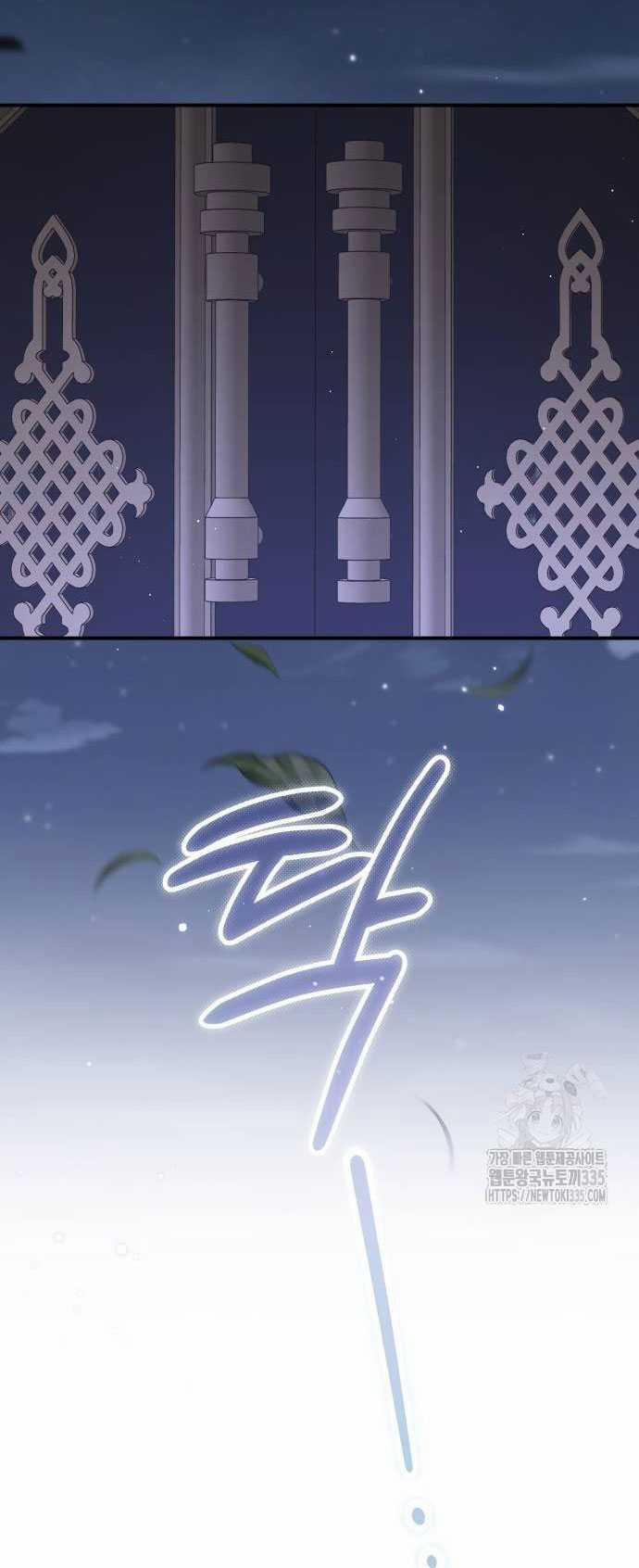 Bạo Chúa Muốn Có Cuộc Sống Tốt Đẹp 64.1 trang 5