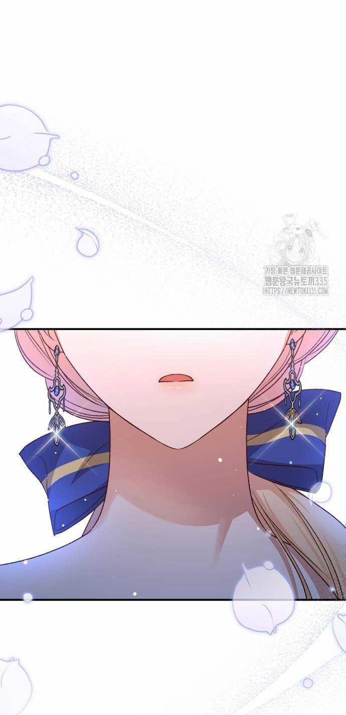 Bạo Chúa Muốn Có Cuộc Sống Tốt Đẹp 65.2 trang 22