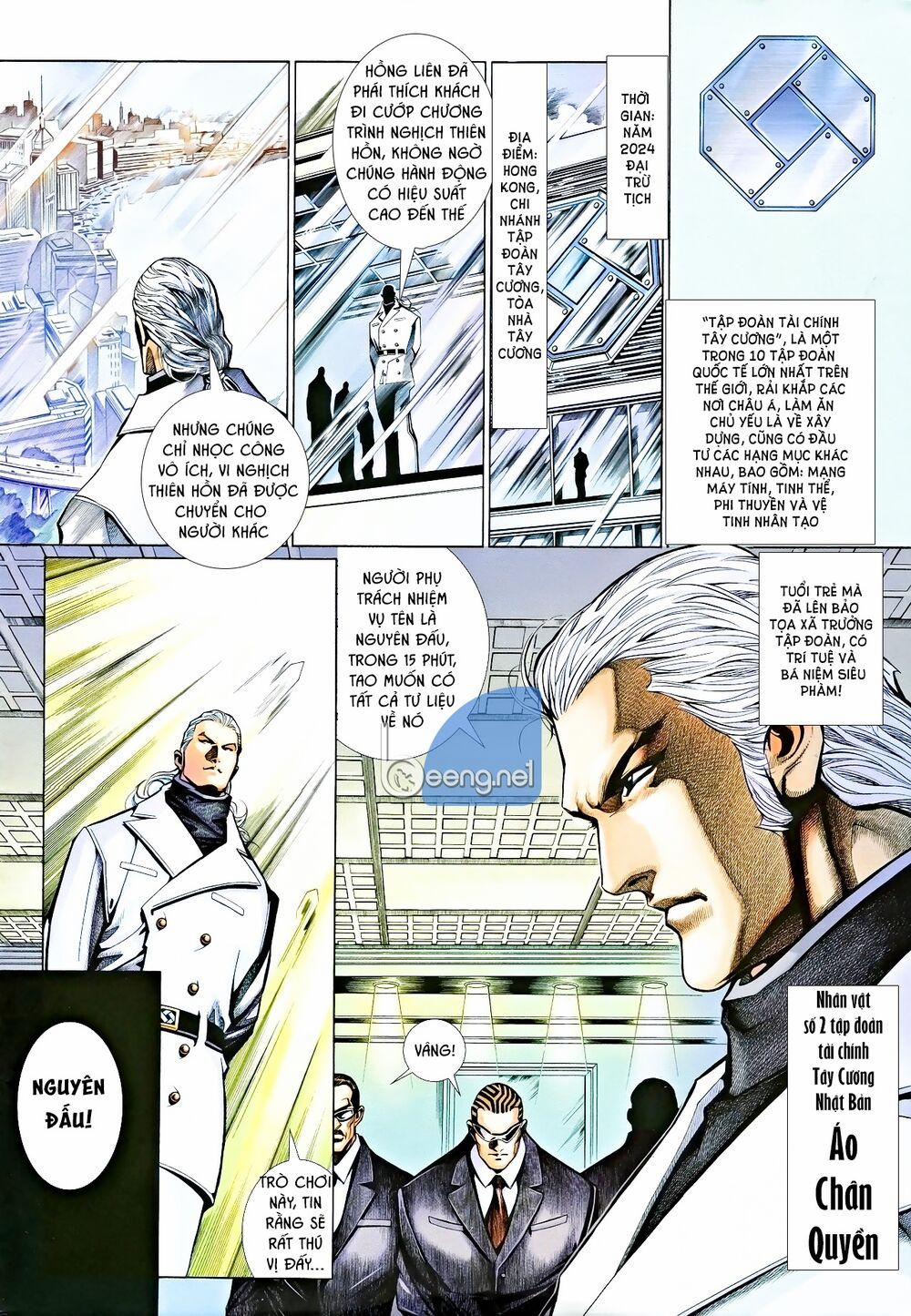 Bạo Lực Trung Độc 1 trang 5