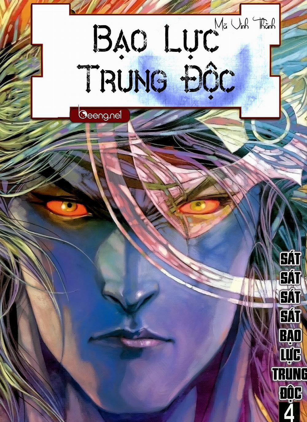 Bạo Lực Trung Độc 7 trang 0