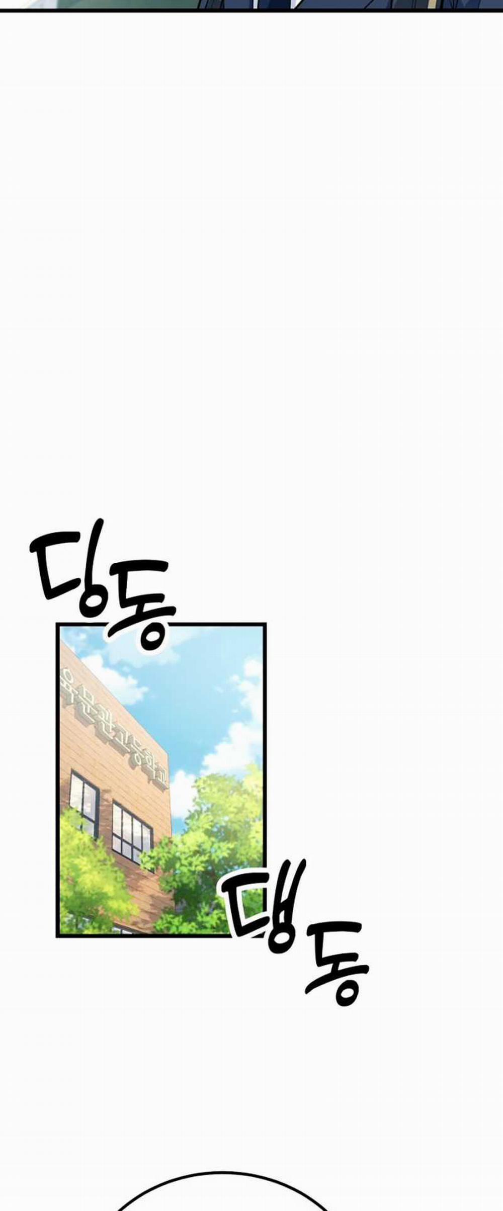 Bạo Lực Vương 1 trang 27