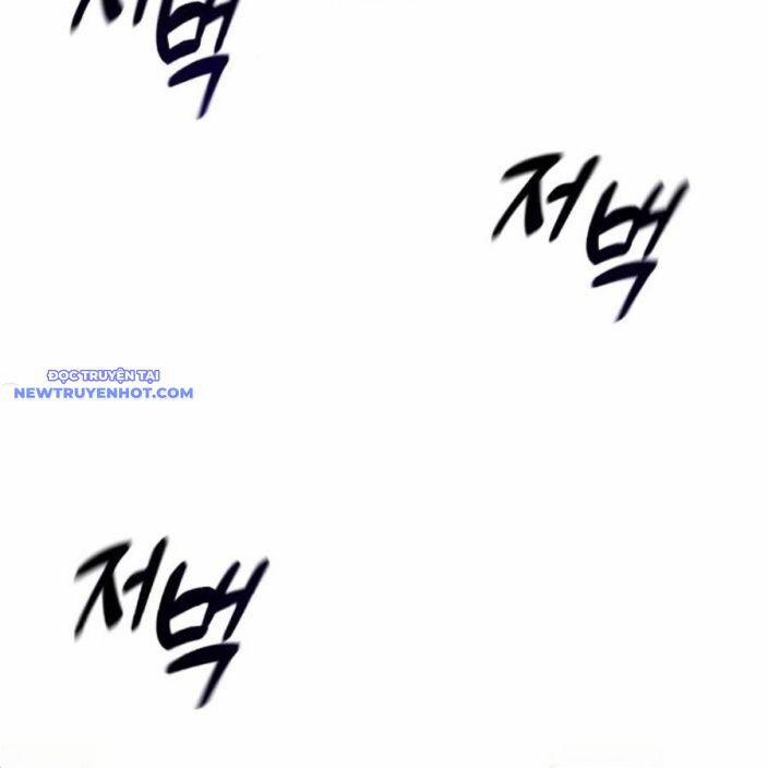 Bạo Lực Vương 40 trang 312