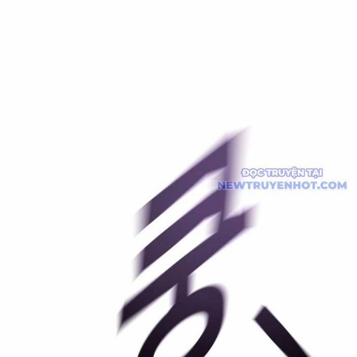 Bạo Lực Vương 42 trang 99