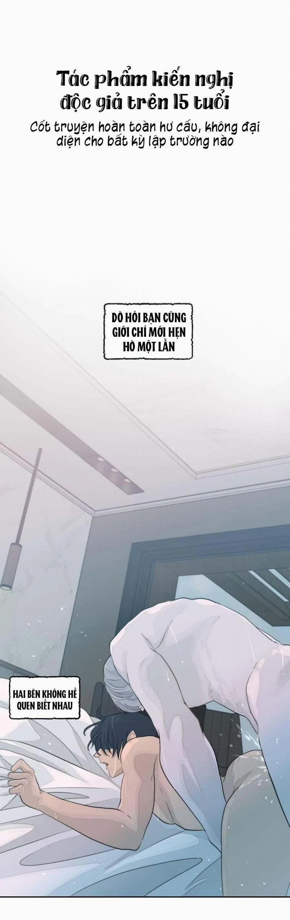 Bao Nuôi Tiền Bối 3 trang 0