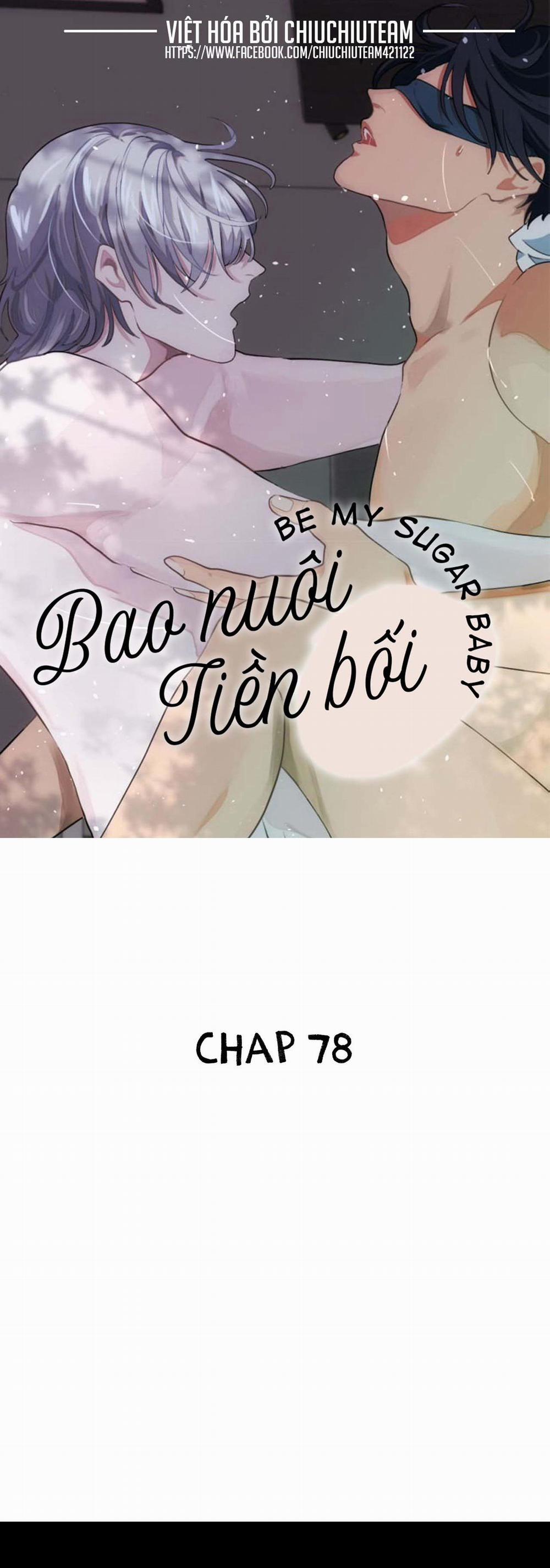 Bao Nuôi Tiền Bối 78 trang 0