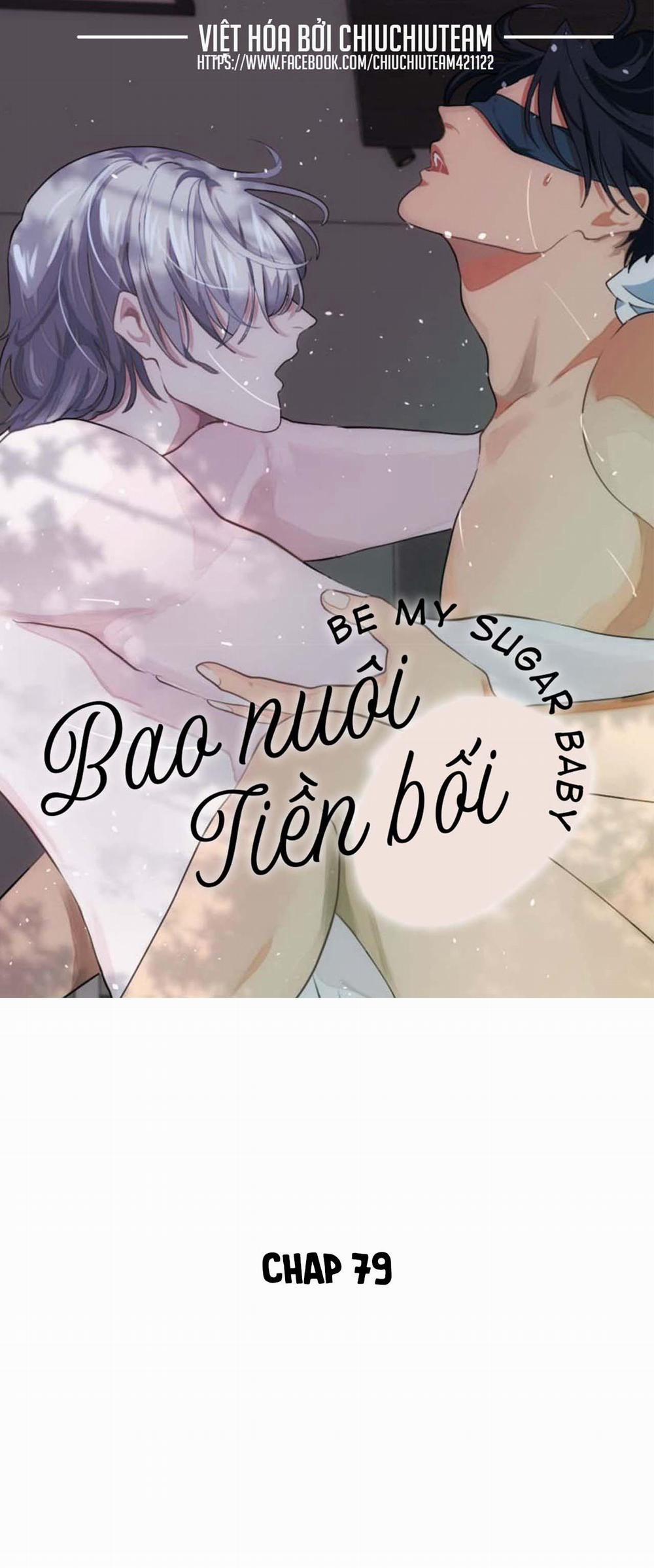 Bao Nuôi Tiền Bối 79 trang 0
