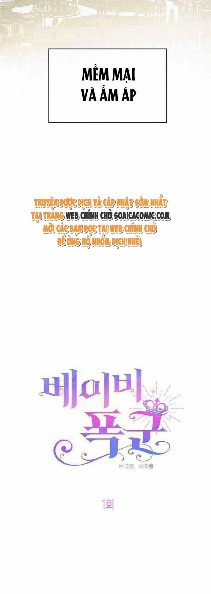 Bạo Quân Baby 1.1 trang 18