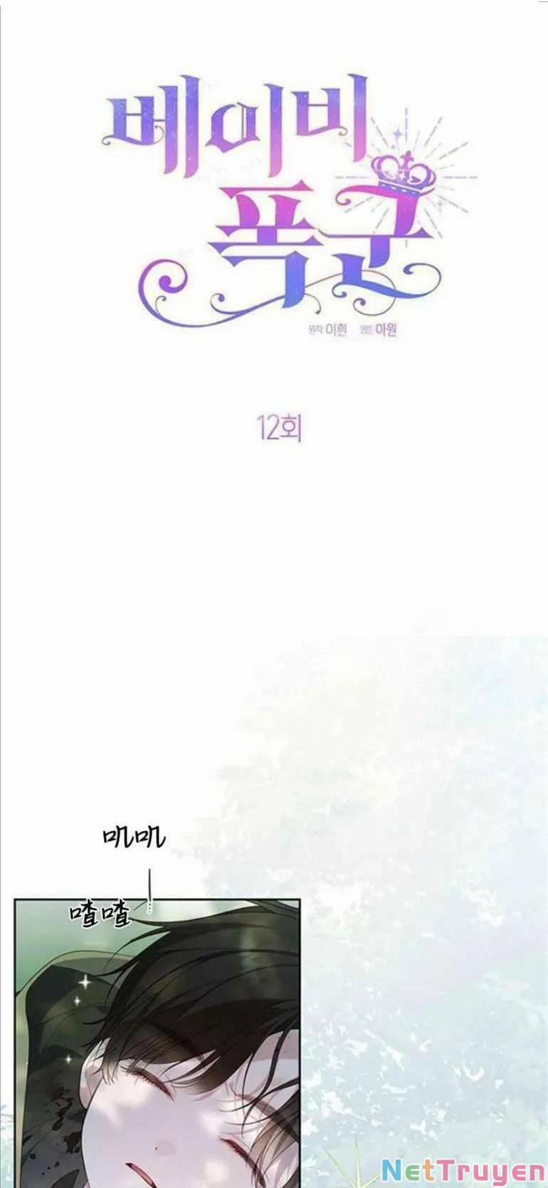 Bạo Quân Baby 12.1 trang 2