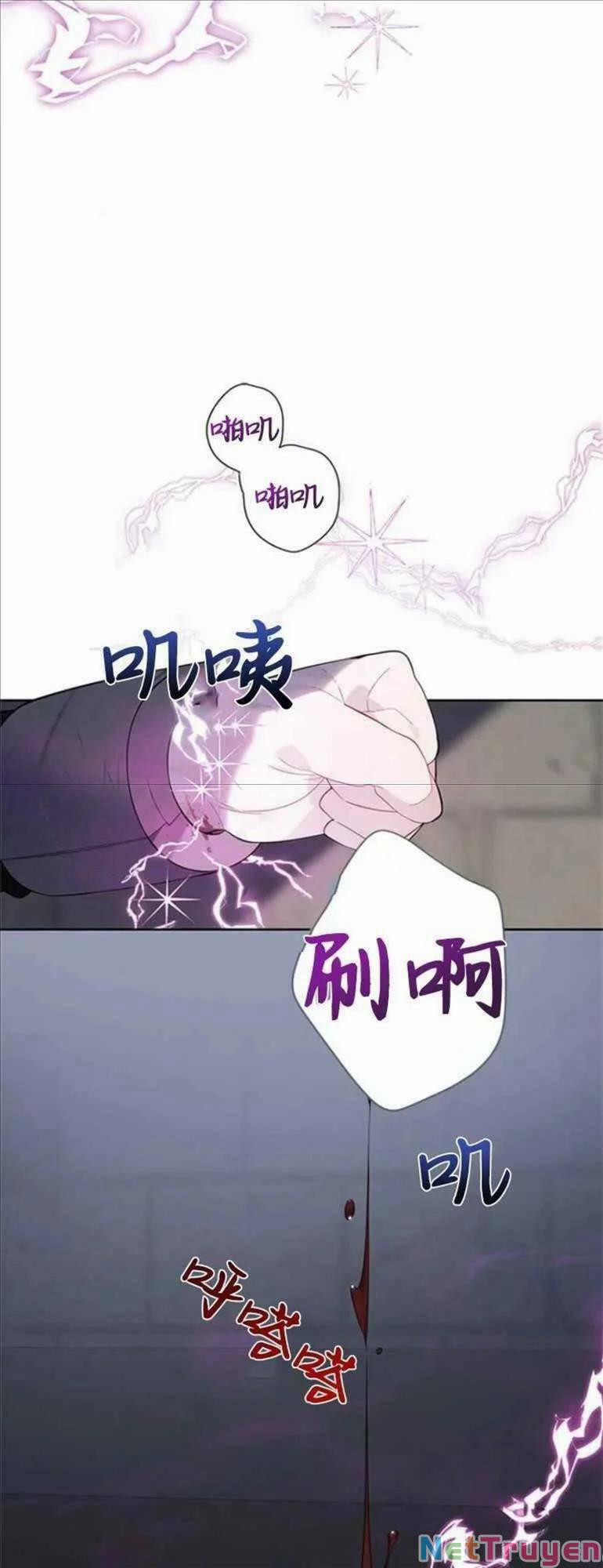 Bạo Quân Baby 12.1 trang 30