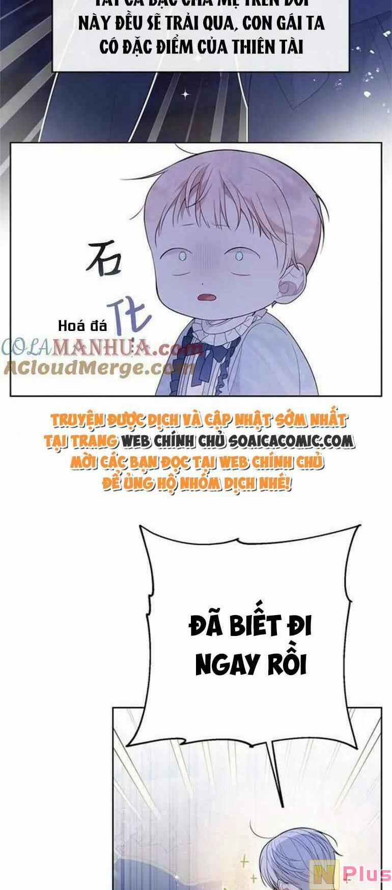 Bạo Quân Baby 15.2 trang 1