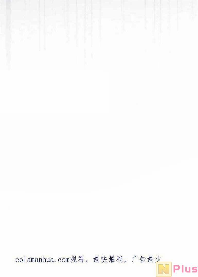 Bạo Quân Baby 15.2 trang 38