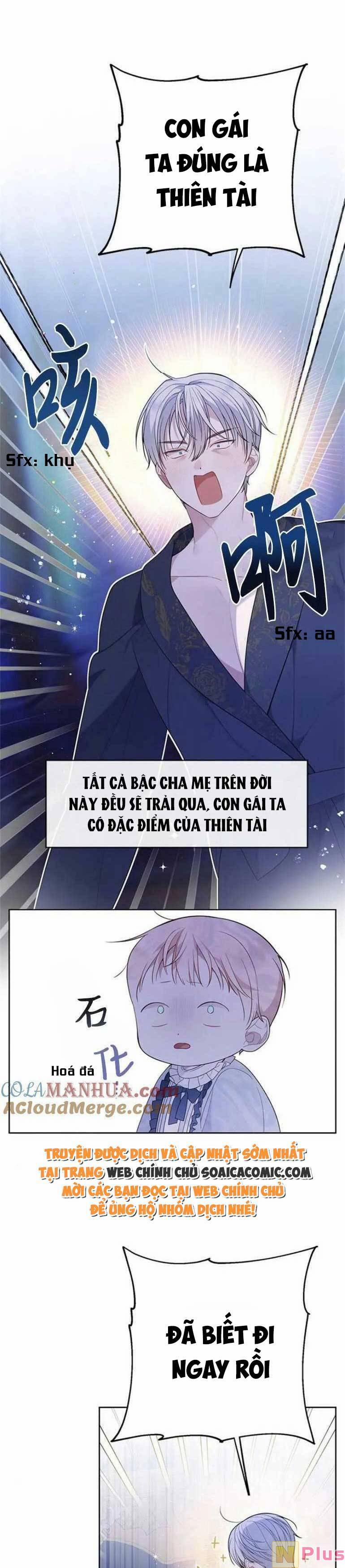 Bạo Quân Baby 16.2 trang 0