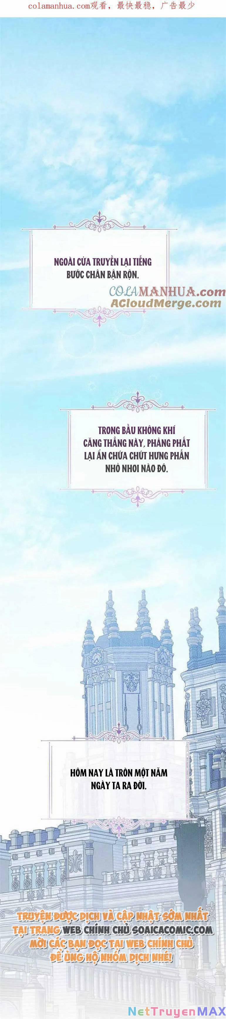 Bạo Quân Baby 19.1 trang 0
