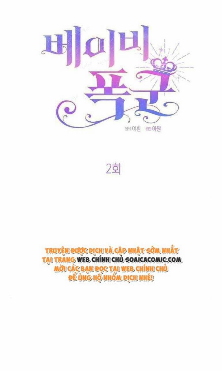 Bạo Quân Baby 2.1 trang 32