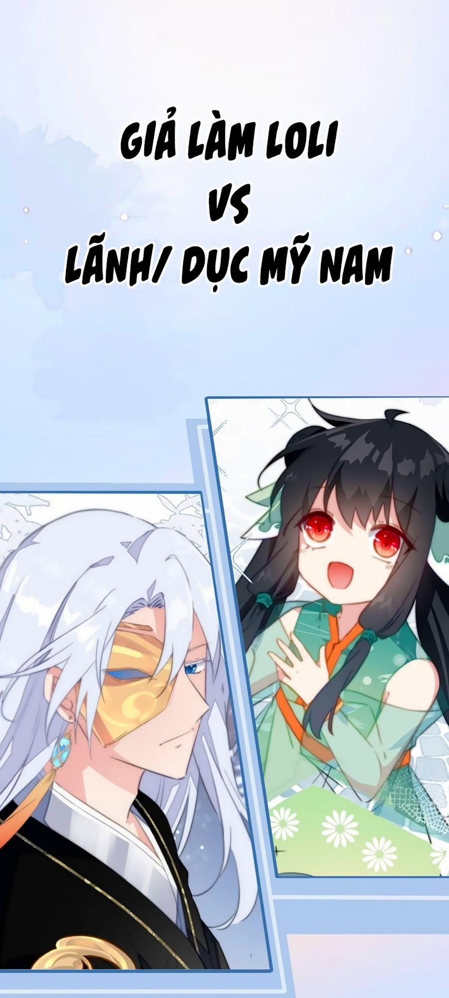 Bạo Sủng Tiểu Manh Phi 0 trang 20