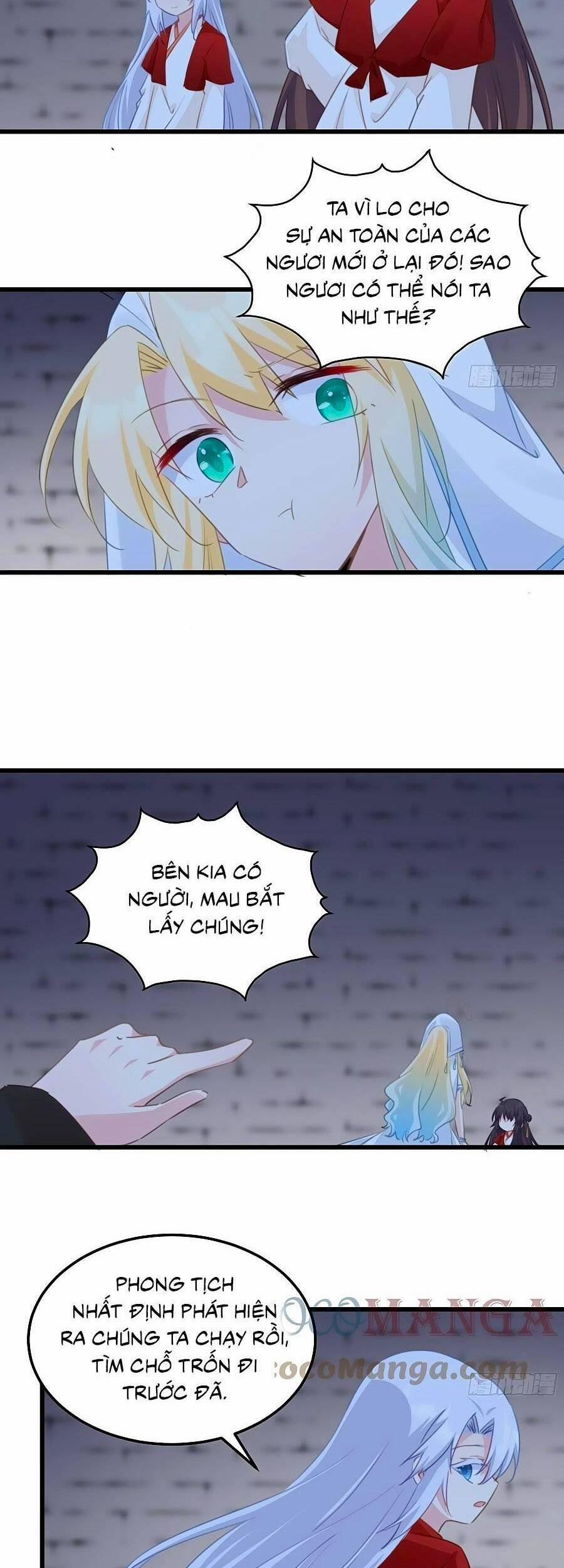 Bạo Sủng Tiểu Manh Phi 102 trang 13