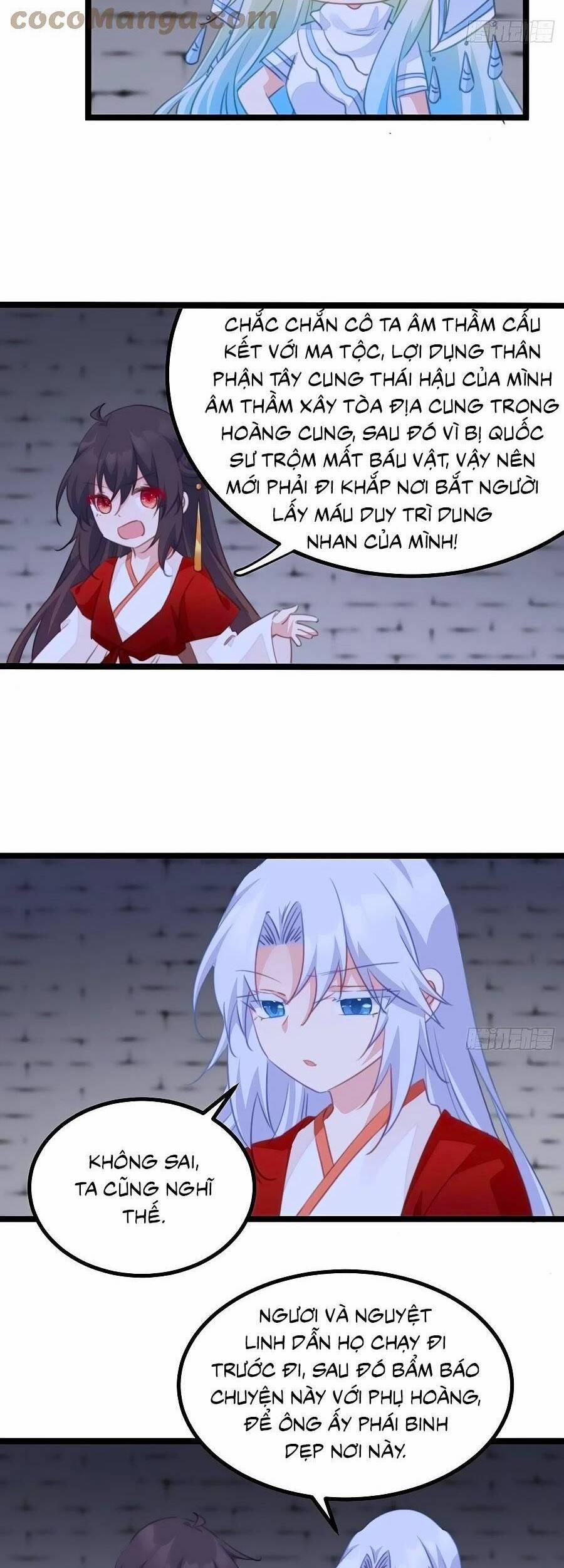 Bạo Sủng Tiểu Manh Phi 102 trang 7