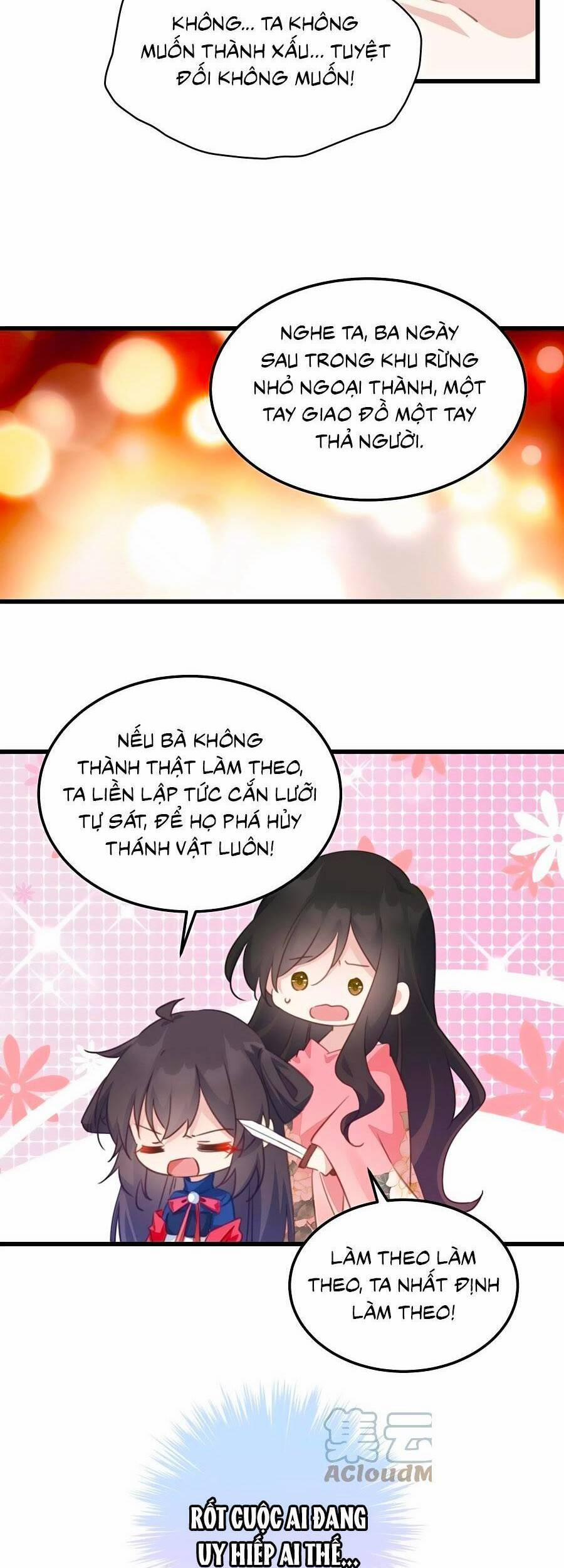 Bạo Sủng Tiểu Manh Phi 104 trang 6