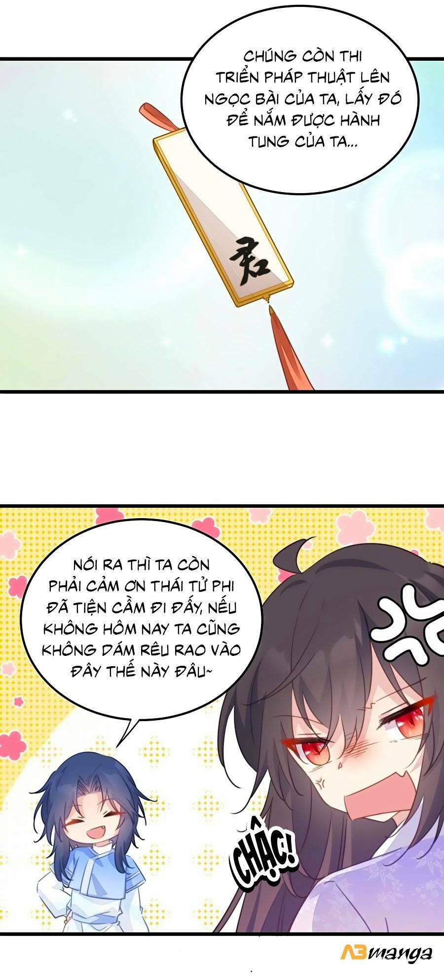 Bạo Sủng Tiểu Manh Phi 110 trang 16