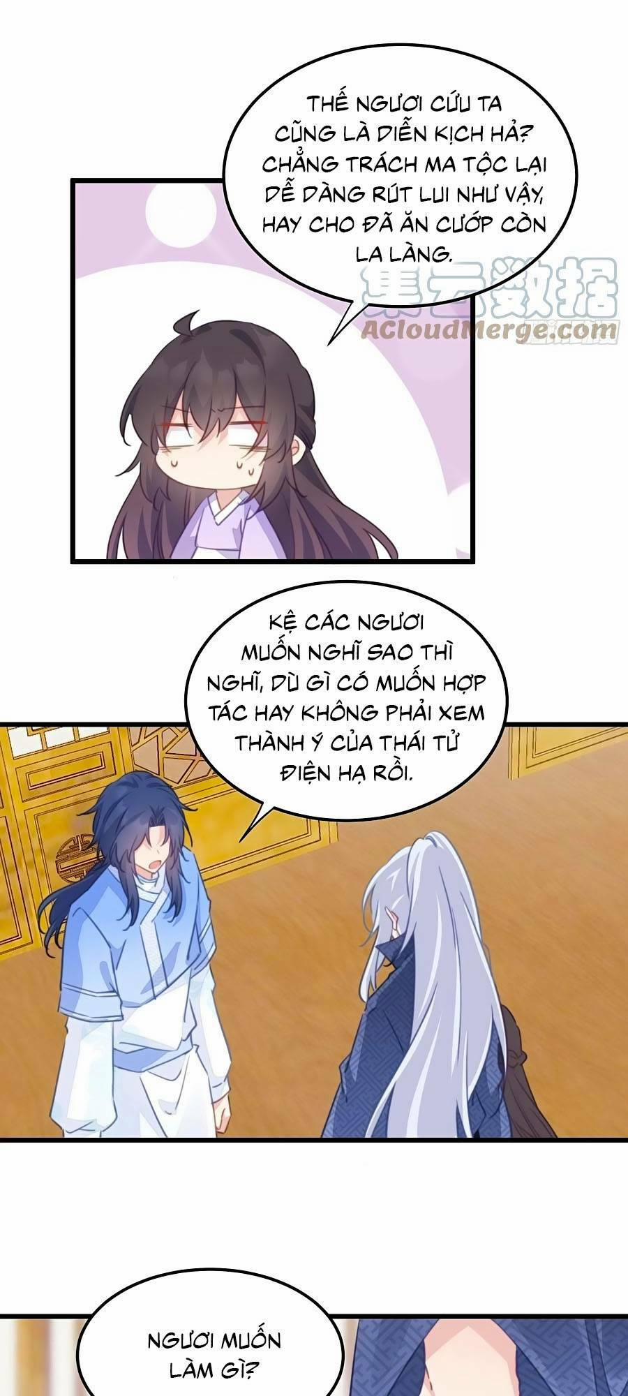 Bạo Sủng Tiểu Manh Phi 110 trang 17